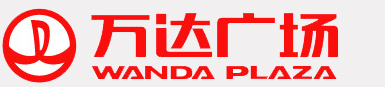 納新酒店新風(fēng)系統(tǒng)合作客戶-萬達(dá)廣場(chǎng) 納新合作客戶-萬達(dá)廣場(chǎng)|別墅新風(fēng)系統(tǒng)|地下室新風(fēng)系統(tǒng) |機(jī)房新風(fēng)系統(tǒng)|網(wǎng)吧新風(fēng)系統(tǒng)|學(xué)校新風(fēng)系統(tǒng)|幼兒園新風(fēng)系統(tǒng) |艾炙新風(fēng)系統(tǒng)|酒吧新風(fēng)系統(tǒng)|酒店新風(fēng)系統(tǒng)|火鍋店新風(fēng)系統(tǒng)|咖啡廳新風(fēng)系統(tǒng)|銀行相關(guān)新風(fēng)系統(tǒng)
