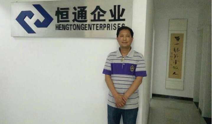 西安新風(fēng)系統(tǒng) 西安新風(fēng)系統(tǒng)