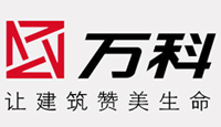 中山納新機(jī)電科技有限公司合作客戶-萬科 中山納新機(jī)電科技有限公司合作客戶-萬科